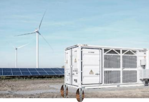 Energy storage cabinet